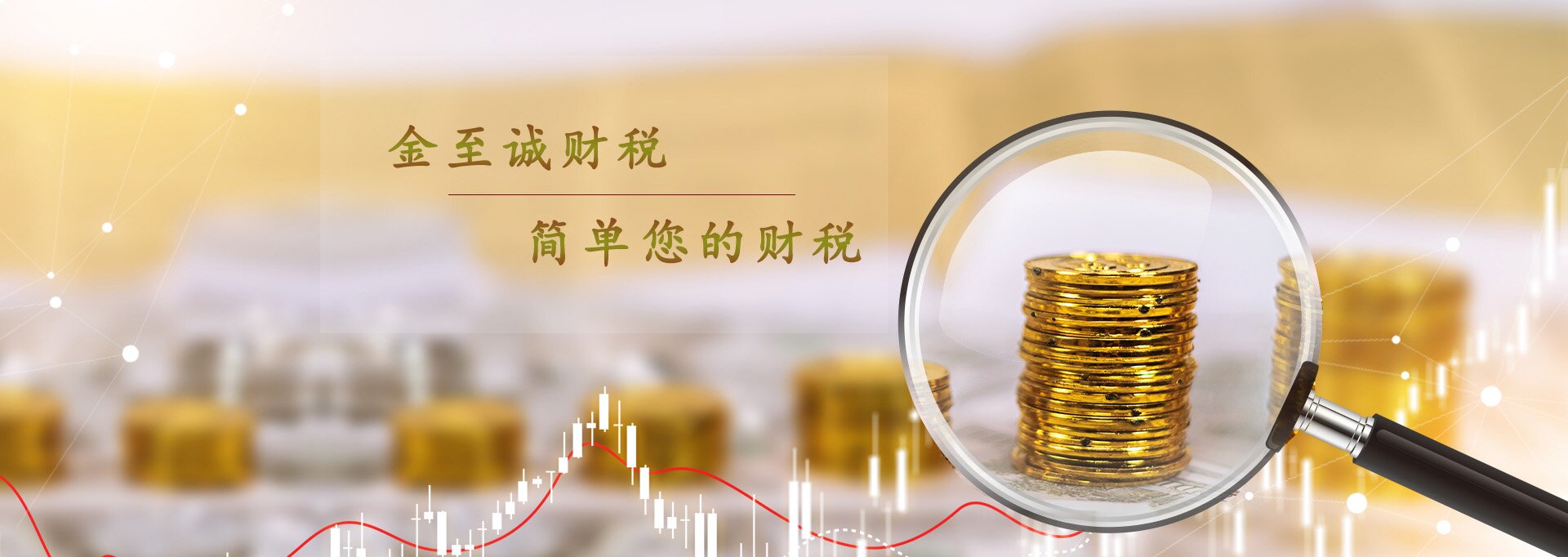 寶雞工商注冊(cè)